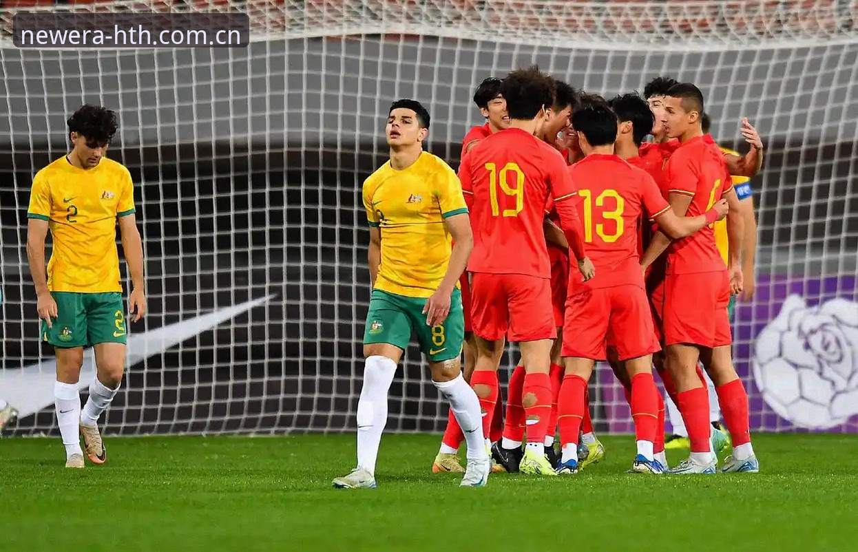 土伦杯观赛体验与平台选择指南——U19国足出局事件的全方位复盘